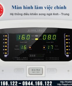 Máy điện xung tần số trung gian ZP-100 DIIB