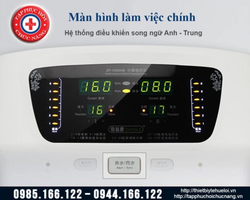 Máy điện xung tần số trung gian ZP-100 DIIB