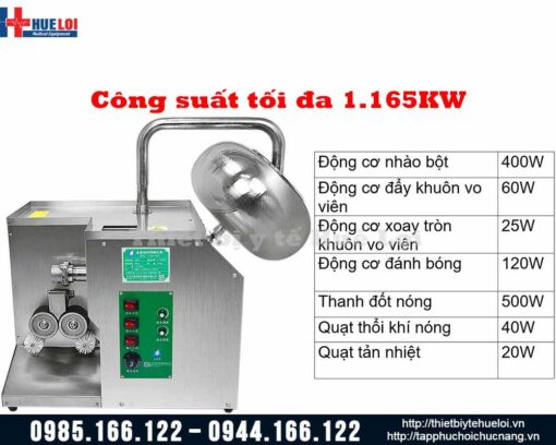 Máy làm hoàn và sấy khô đánh bóng thuốc đông y cao cấp