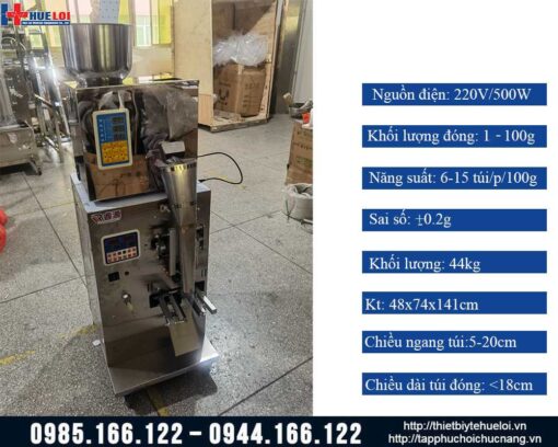 Máy đóng đa năng hoàn toàn tự động