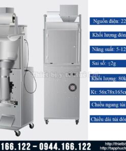 Máy đóng đa năng hoàn toàn tự động