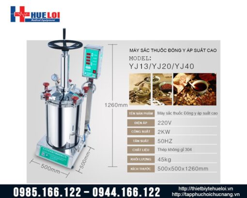 Máy sắc thuốc đông y tự động áp suất cao
