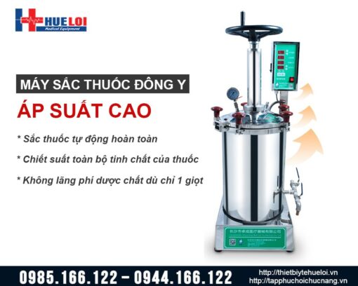 Máy sắc thuốc đông y tự động áp suất cao