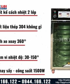 Tủ sấy khô gược liệu mẫu 8 khay tròn