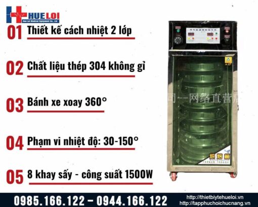 Tủ sấy khô gược liệu mẫu 8 khay tròn